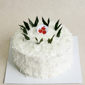 Pandan Ondeh-Ondeh Cake