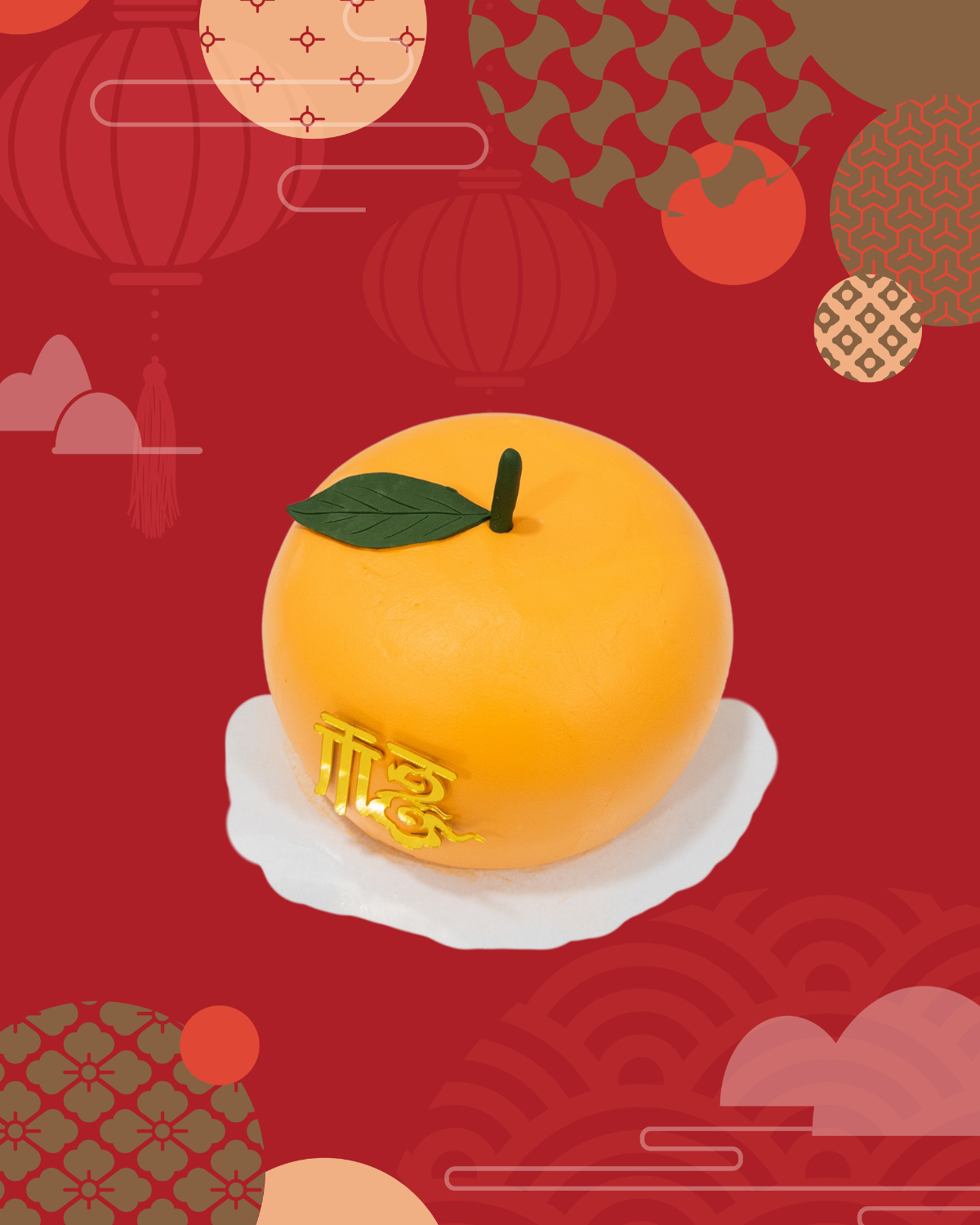 [CNY] Mandarin Orange Cake